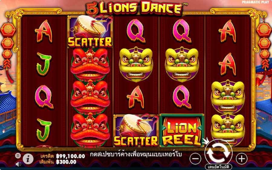 5 LIONS DANCE SLOT ธีม, การจ่ายเงิน & สัญลักษณ์ต่างๆ