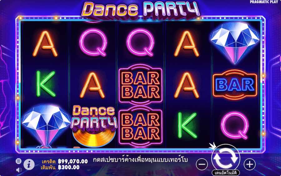 DANCE PARTY SLOT ธีม, การจ่ายเงิน & สัญลักษณ์ต่างๆ
