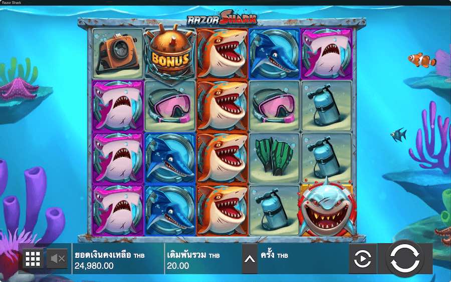 เล่นกับ 5 รีลและ 20 เพย์ไลน์ใน Razor Shark Slot และชนะมากถึง 85,475x เงินเดิมพันของคุณ